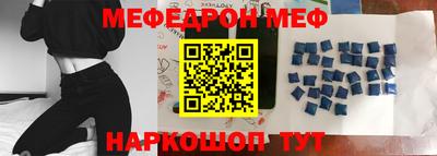 стаф Бузулук