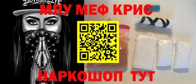 стаф Бузулук