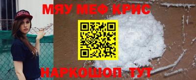 метадон Будённовск