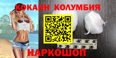 метадон Будённовск