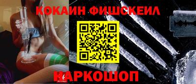метадон Будённовск