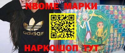 стаф Бузулук
