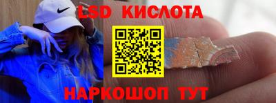 метадон Будённовск