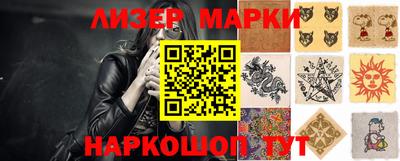 стаф Бузулук