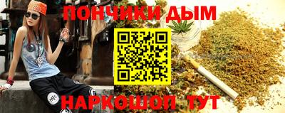 стаф Бузулук