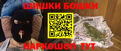 гидропоника Тула