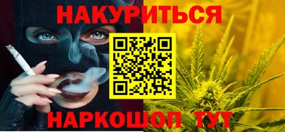 метадон Будённовск