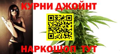 стаф Бузулук