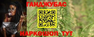 метадон Будённовск