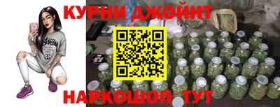 винт Бугуруслан
