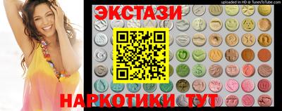 стаф Бузулук