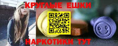 стаф Бузулук