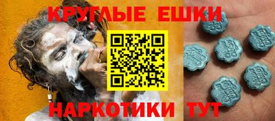 метадон Будённовск
