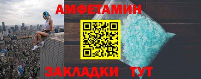 spice Туймазы