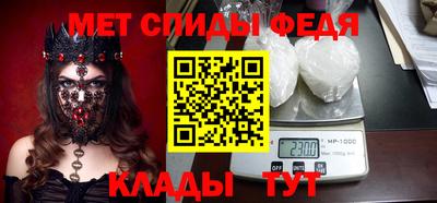 метадон Будённовск