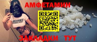 метадон Будённовск