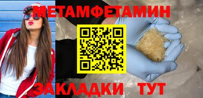 метадон Будённовск