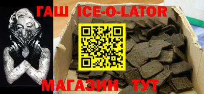 метадон Будённовск