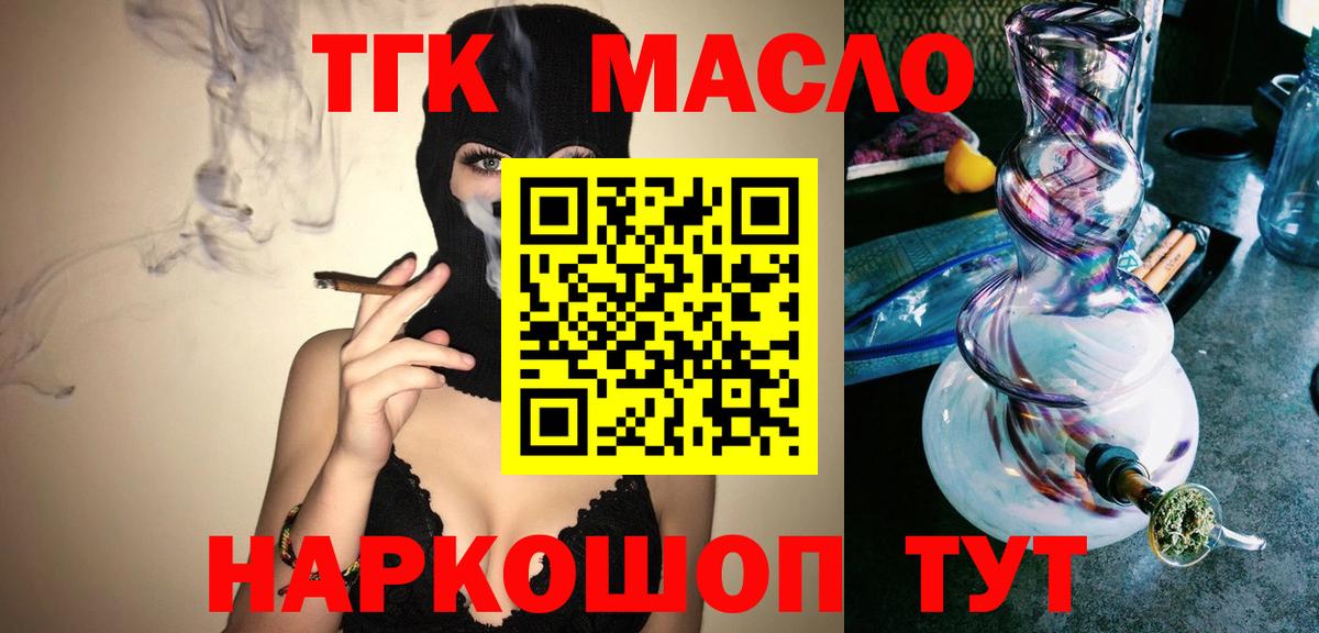A PVP Нерюнгри